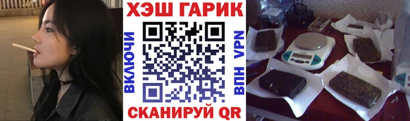 Купить закладку МАРИХУАНА  АМФЕТАМИН  Меф  A PVP  Феодосия