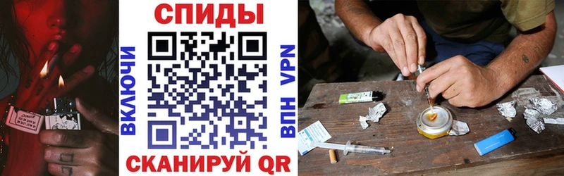 Купить закладки  Феодосия  АМФЕТАМИН Premium 