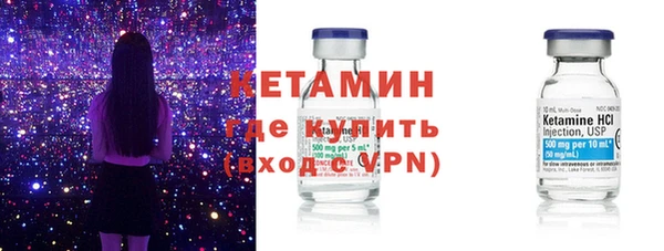 гидра Заволжье