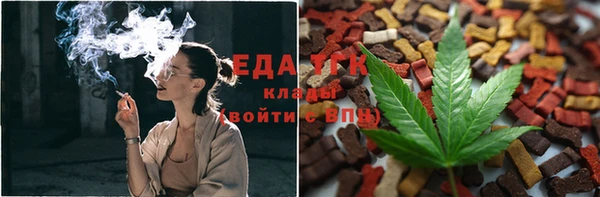 гидра Заволжье