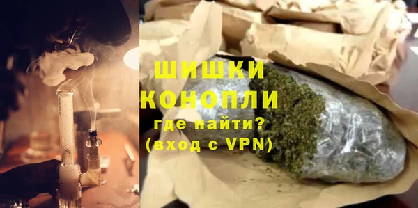 дурь Заволжск