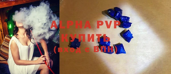 винт Заводоуковск