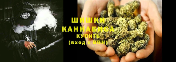 дурь Заволжск