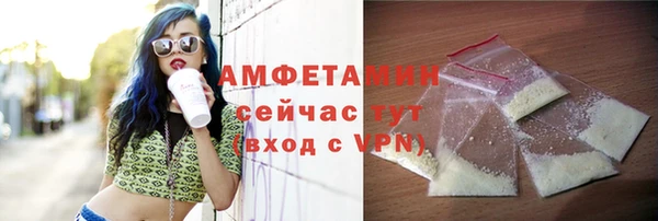 винт Заводоуковск