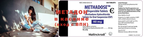 дурь Заволжск