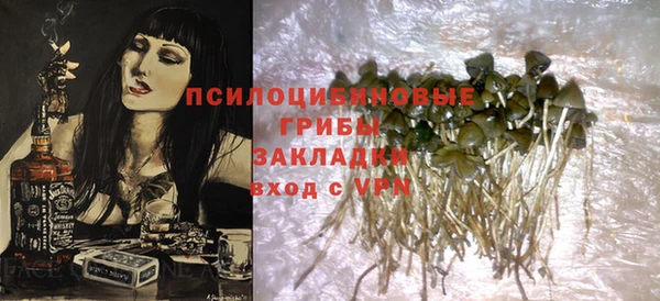винт Заводоуковск