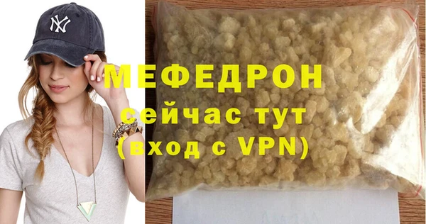 винт Заводоуковск