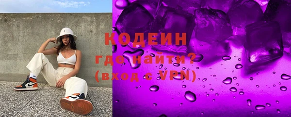 винт Заводоуковск
