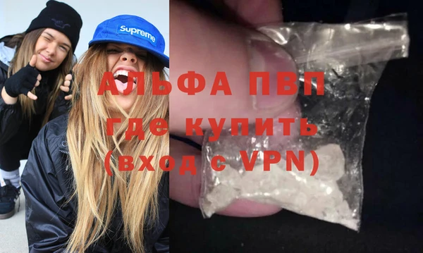 винт Заводоуковск