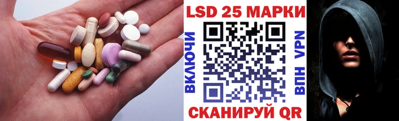 Купить  Феодосия  ЛСД экстази ecstasy 